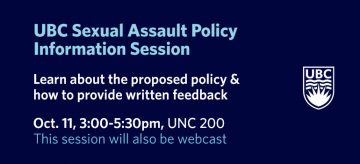 Attend the Sexual Assault Policy Info Session