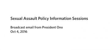 Sexual Assault Policy Information Sessions